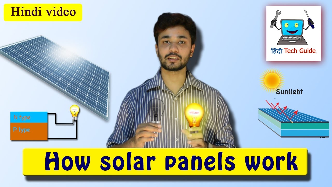 How solar panel work in hindi  - #Tech Guide