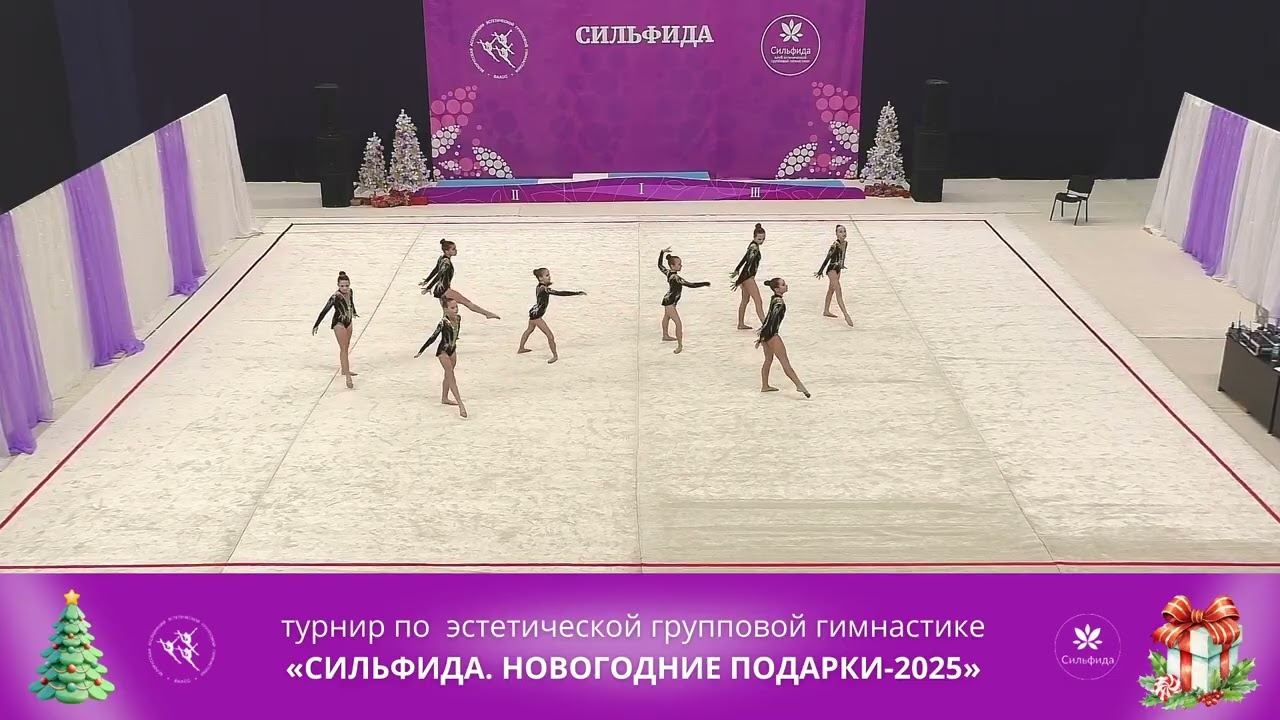 Турнир 