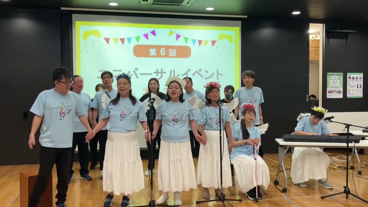 さかさまよ【笑タイム】2025年10月5日ユニバーサルイベント2025大阪
