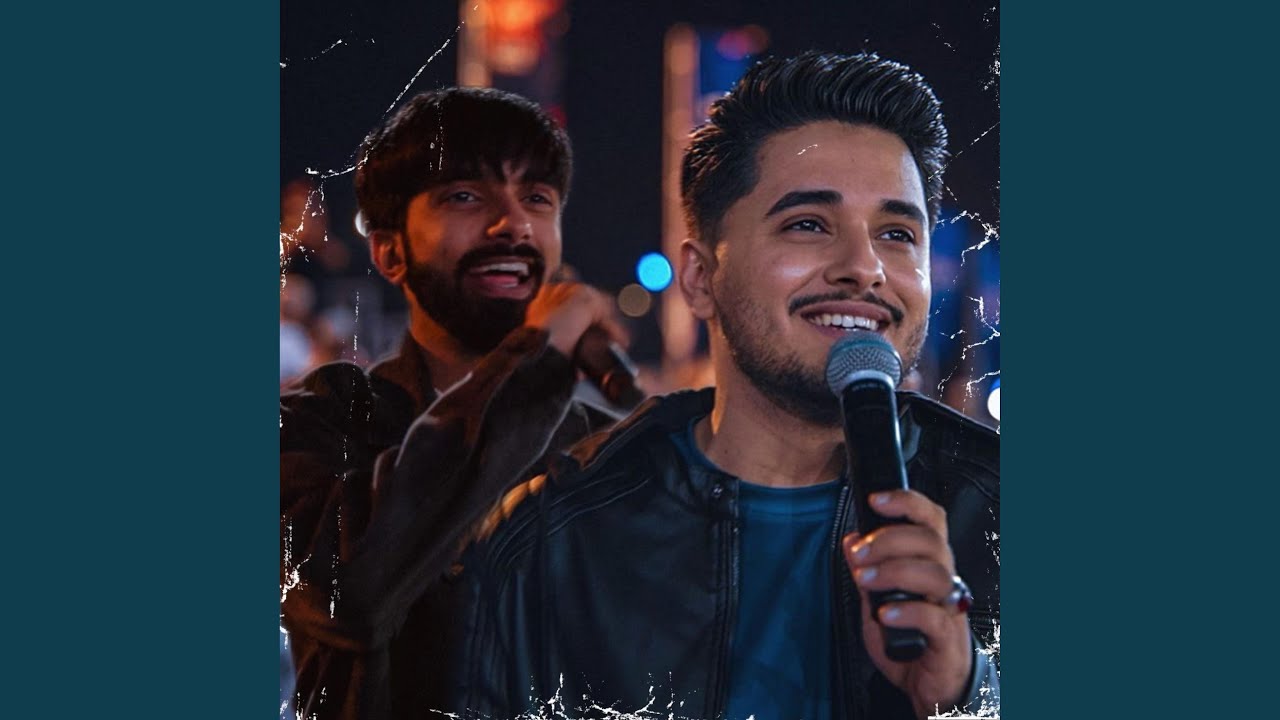 Helwa Oman (feat. Haitham Rafi) (Remix)