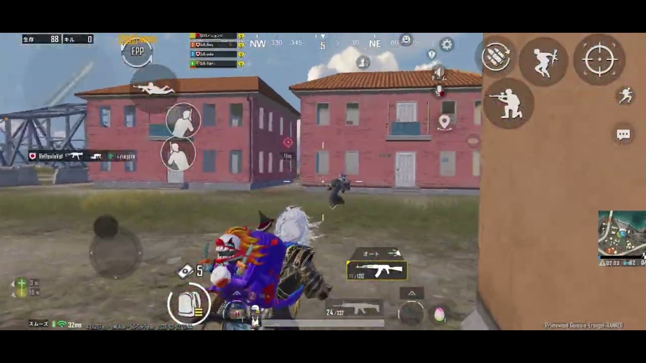 PUBG mobileやってるの〜