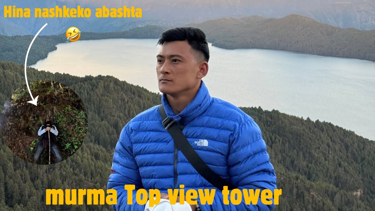 Rara to Murma Top view ￼Tower