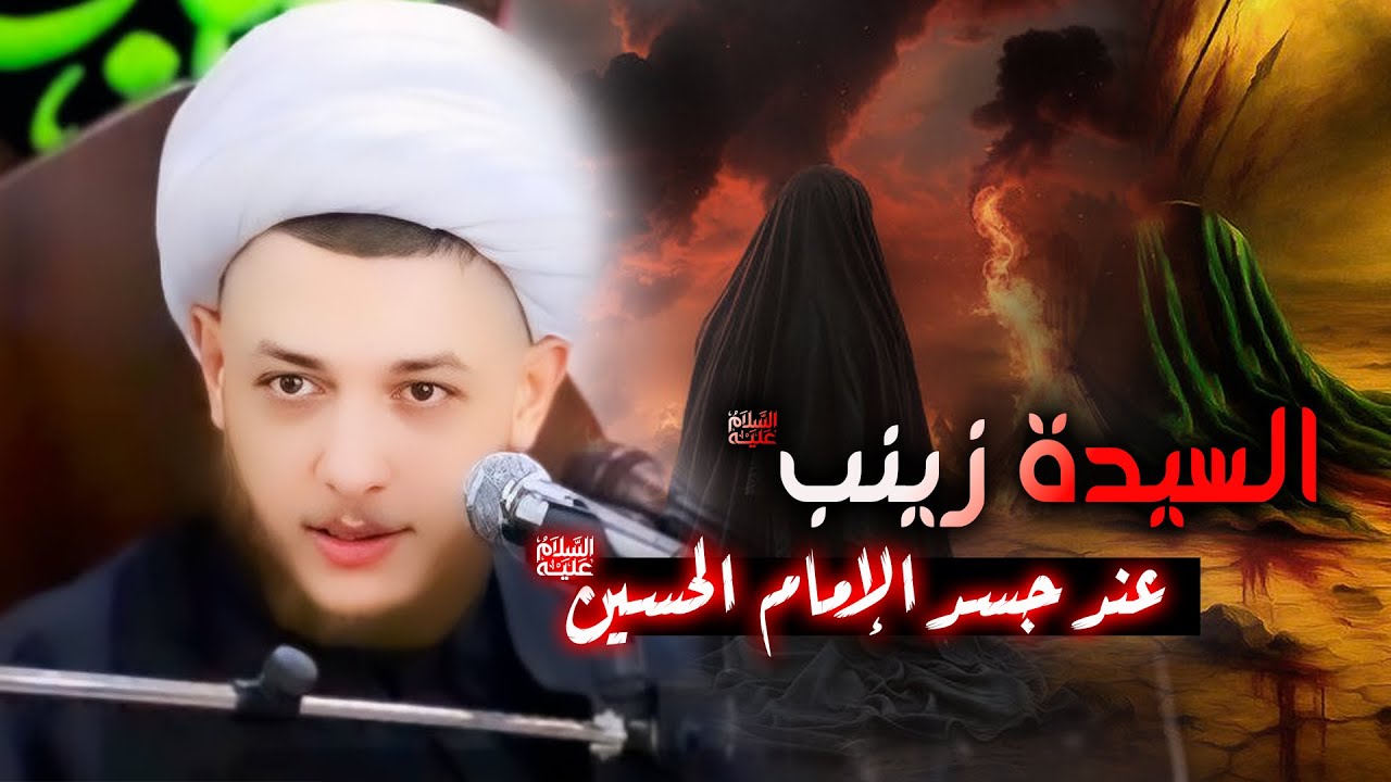 قالت له: 