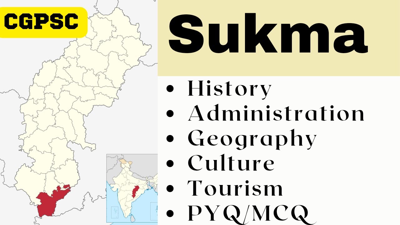 22. Sukma | CGPSC Eng + Hin | Chhattisgarh Districts | Power Academy #cgpsc #cgpscpreparation