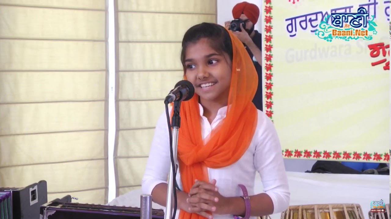 550 Sala Parkash Purab Shri Guru Nanak Dev Ji, Poem on Guru Nanak Devji