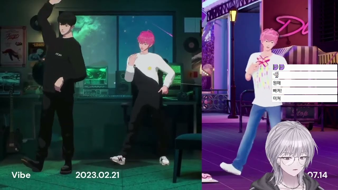 [이상형월드컵] 플레이브 댄스 월드컵