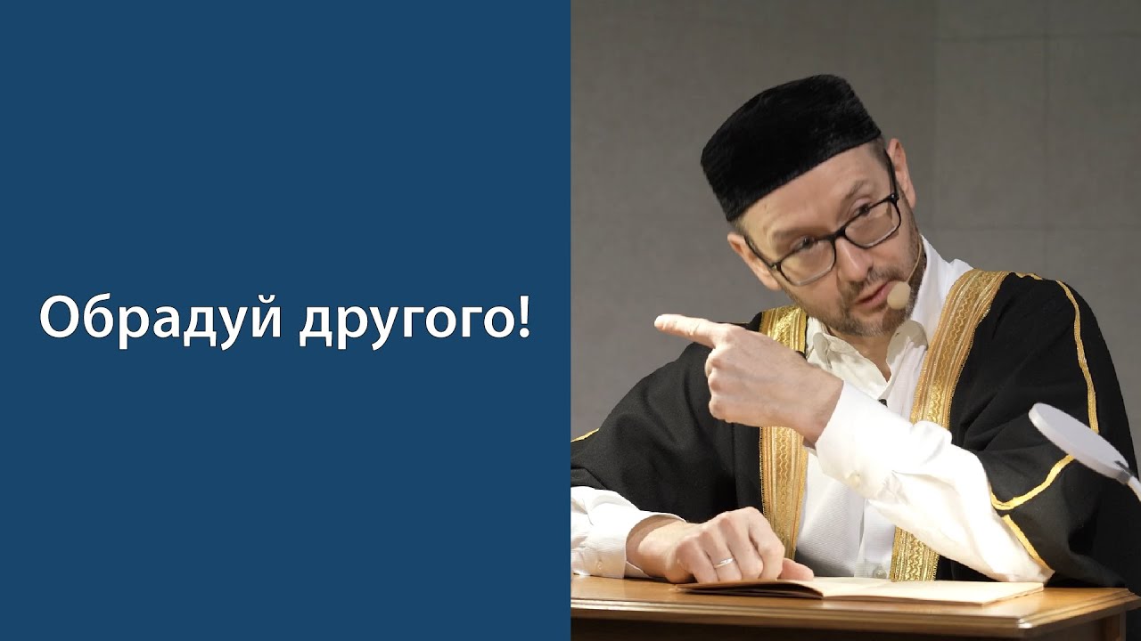 Легкость