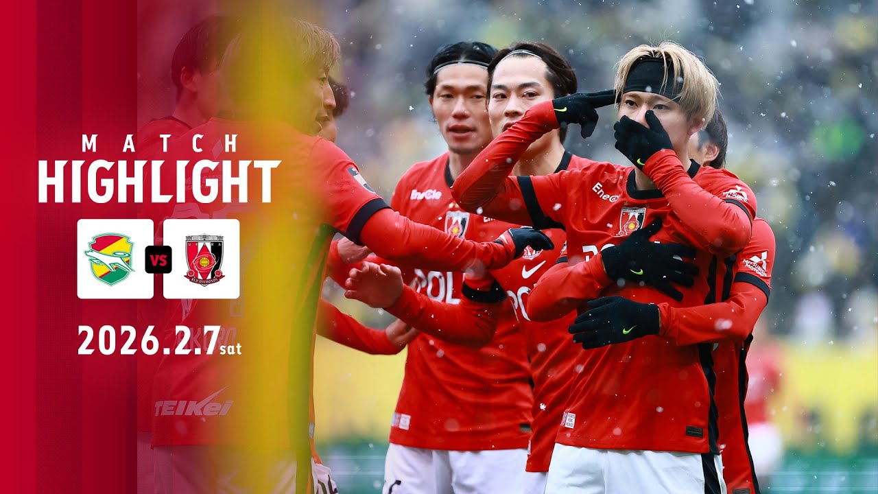 【HIGHLIGHT】明治安田J1百年構想リーグ 地域リーグラウンド 第1節 ジェフユナイテッド市原・千葉 vs 浦和レッズ