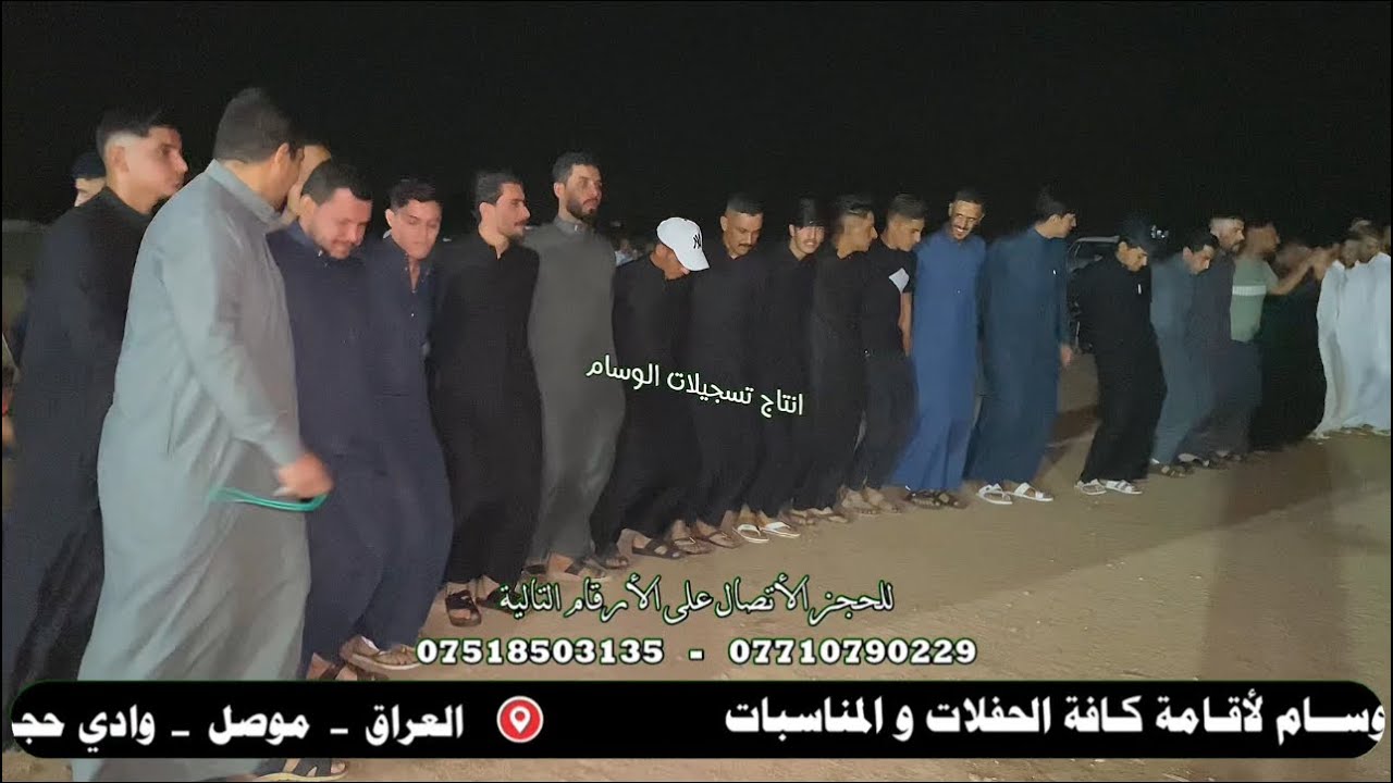 بارون نينوى الأول الفنان محمد الملاعلي و المايسترو احمد الدبساوي حفلة كهريز زواج اياد الحريسي