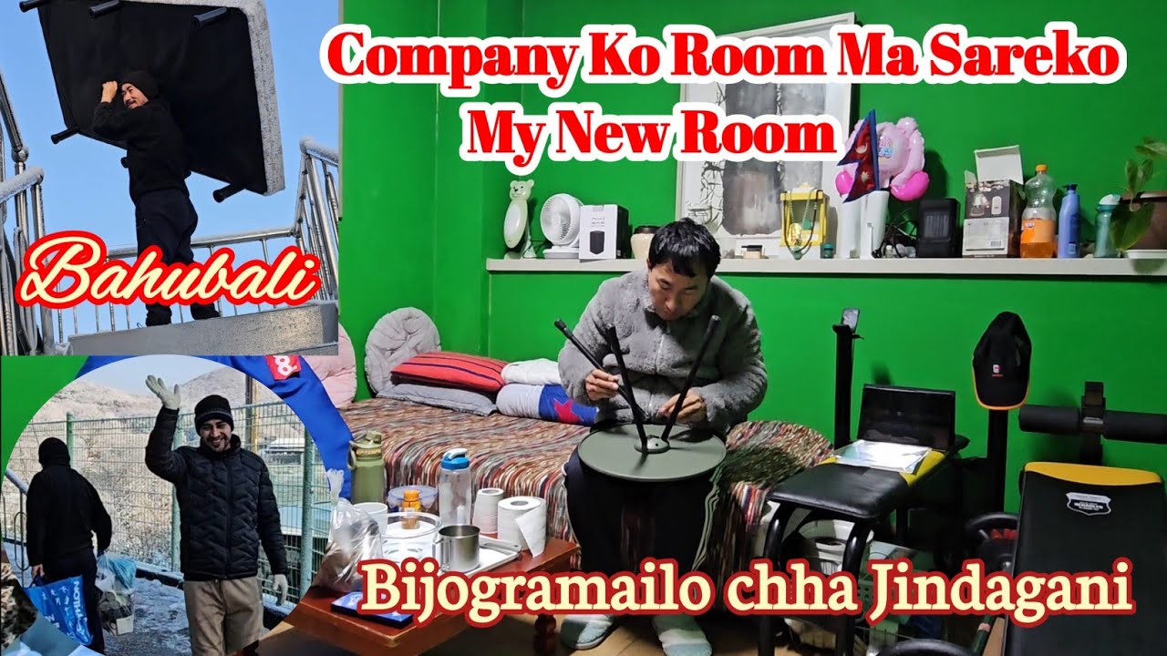 My New Room,Room Sareko // Saman Sarda Hiu Parera // Bijog Ramailo Chha Jindagani 