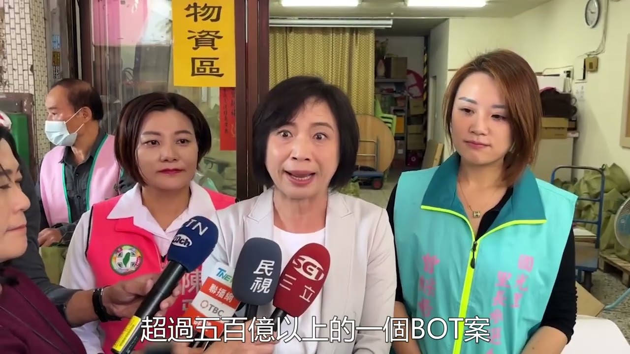 支持台中蓋超巨蛋　何欣純：盼市府公開透明