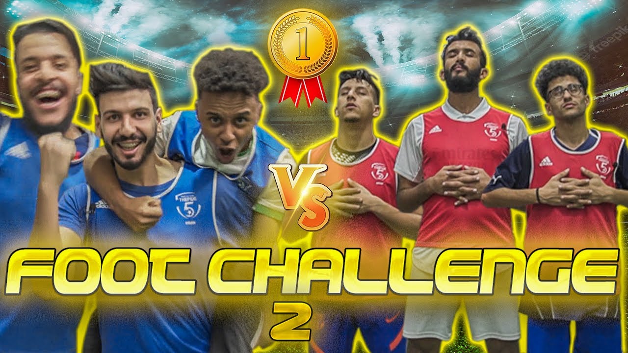 #2 FOOTBALL CHALLENGE  l تحدي كرة القدم