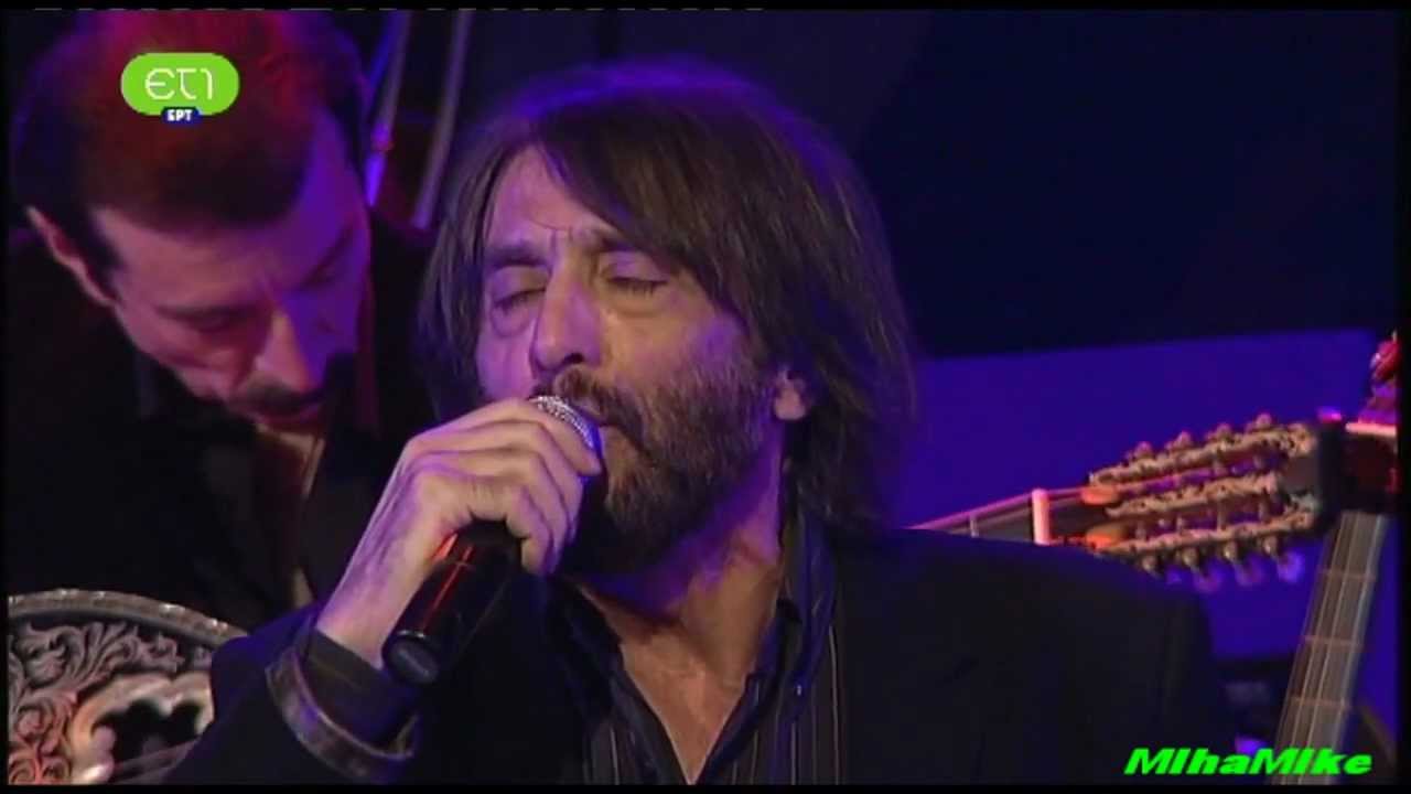 ΧΑΒΑΛΕΔΙΑΡΙΚΟ-Η συναυλία του Ρασούλη