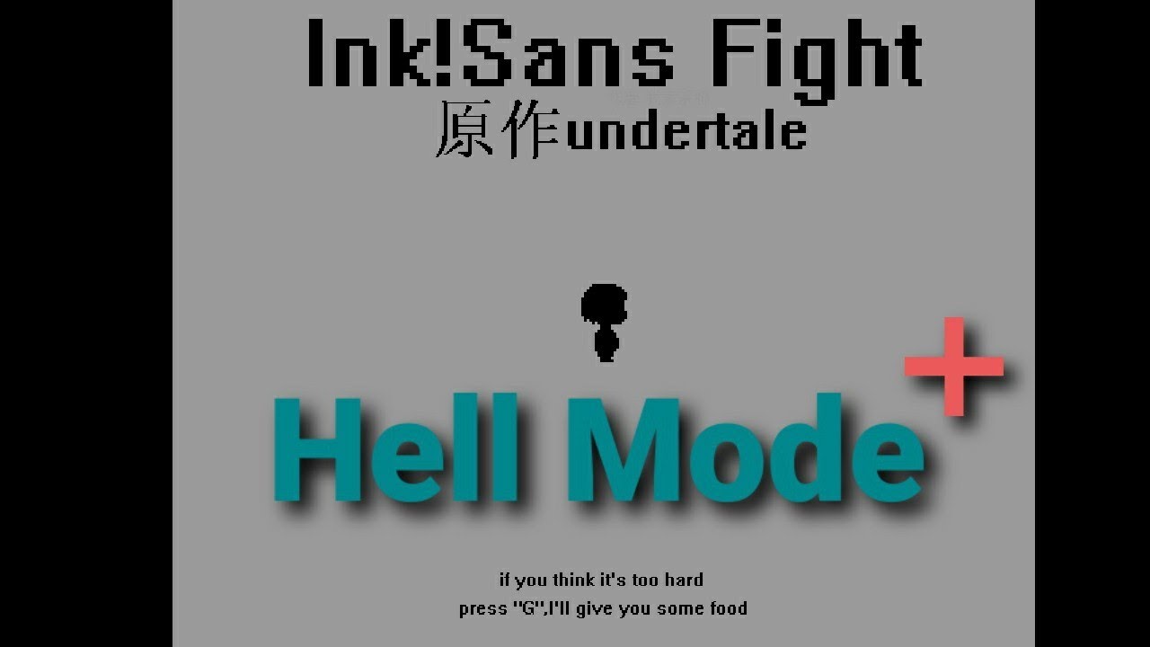 [UNDERTALE AU]追加ver  InkSans Hell Mode BGM