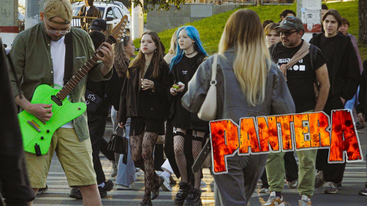 PANTERA in PUBLIC