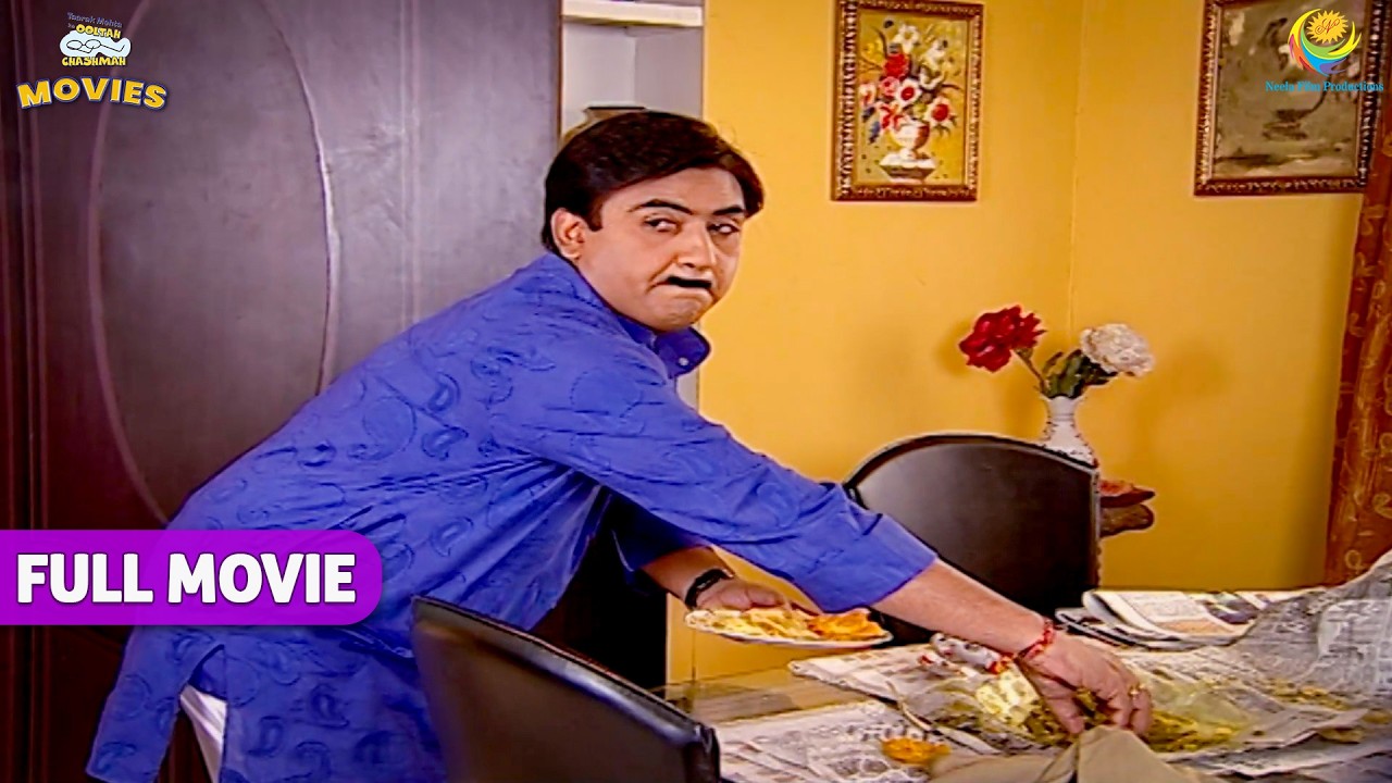 Jetha ने चुरा लिया Bapuji की Plate से Jalebi Fafda ! |TMKOC Movies|Taarak Mehta Ka Ooltah Chashmah |