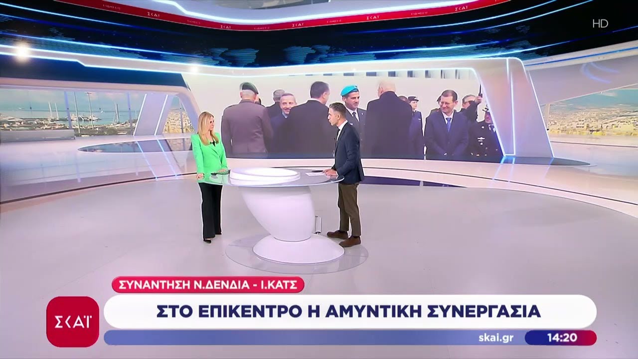 Συνάντηση των Υπ. Άμυνας Ελλάδας και Ισραήλ για drones και αμυντική συνεργασία–Παρακολουθεί η Άγκυρα