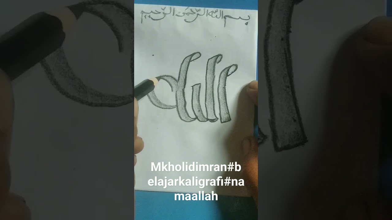 mkholidimran#belajarkaligrafi#namaallah