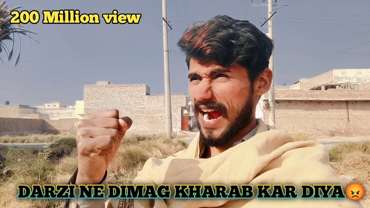 DARZI NE DIMAG KHARAB KAR DIYA SHOP BAND OUS KI