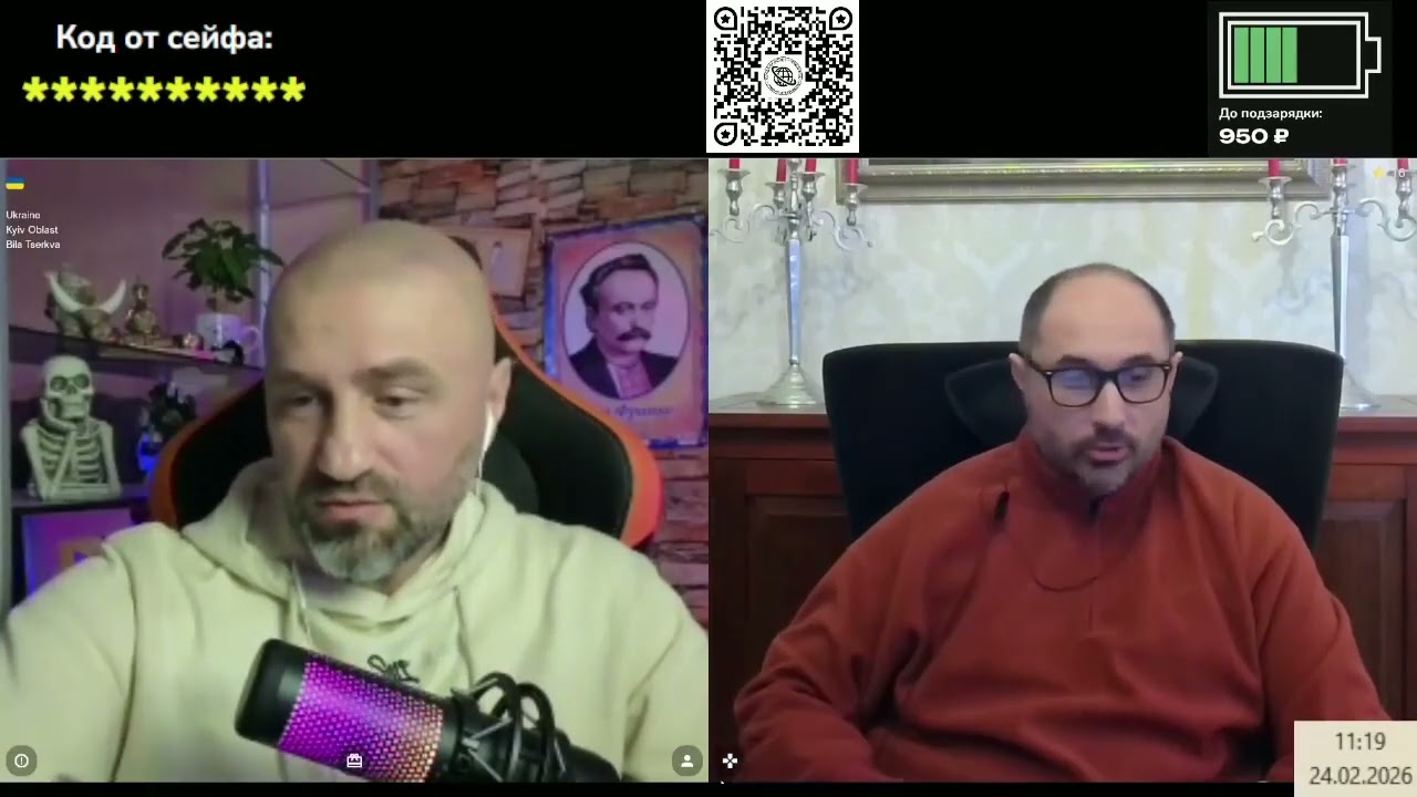 КУЛЬТПРОСВЕТ | Пока побаивается