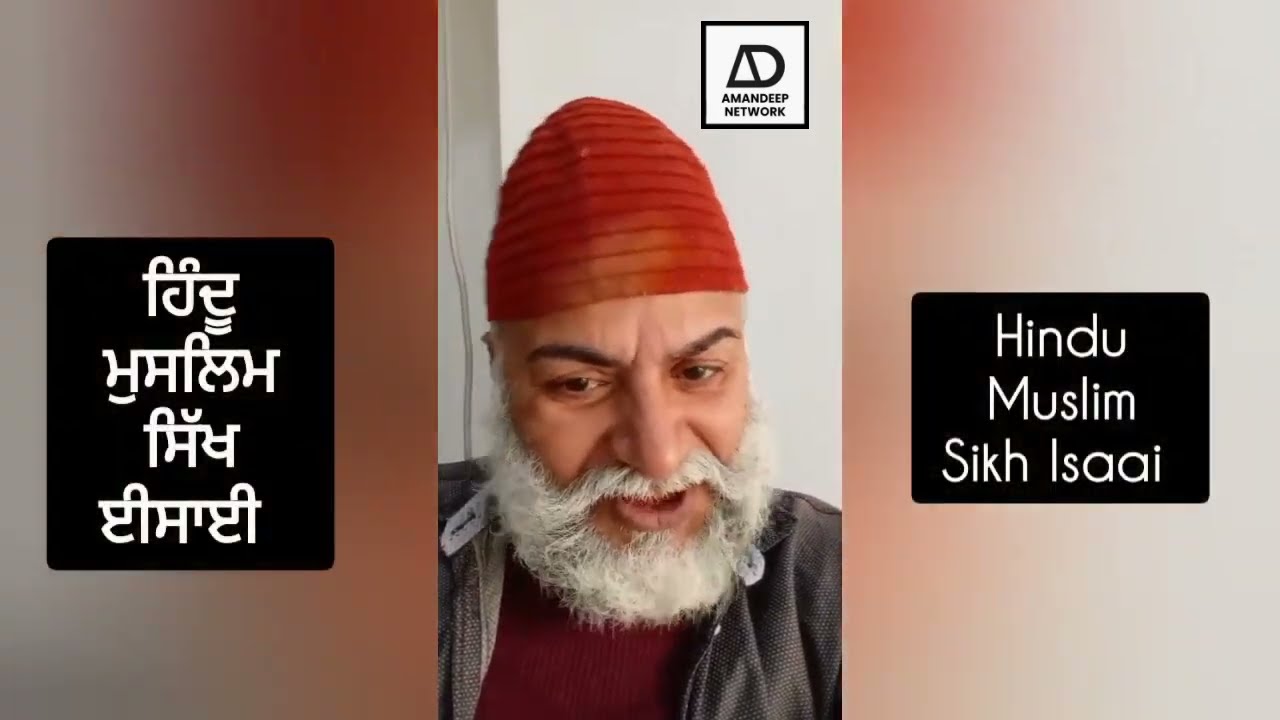 Rabb Utte Nazm | ਰੱਬ ਉੱਤੇ ਨਜ਼ਮ | Zubi Shah | ਜ਼ੁਬੀ ਸ਼ਾਹ