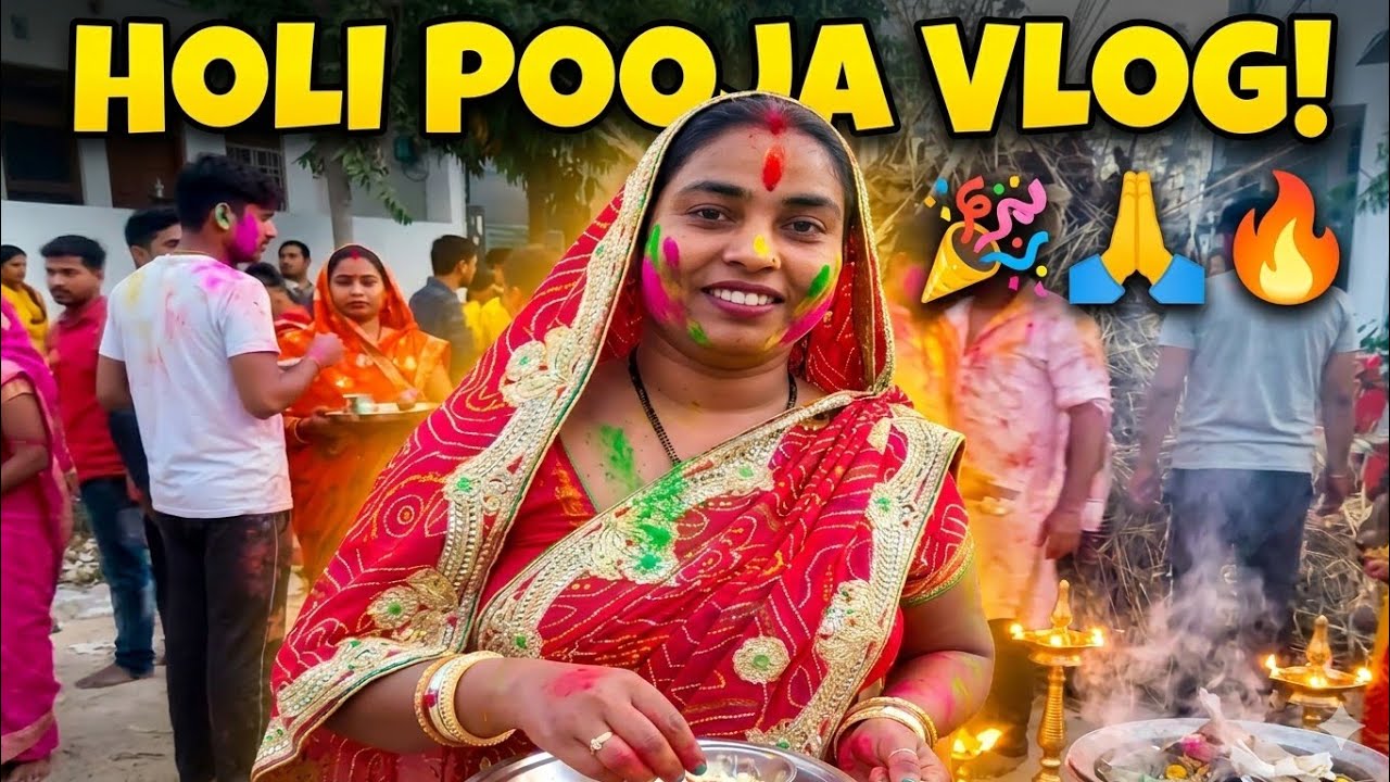 Ham Sab Ne Milkar kara Holi Pujan/@T.A.N.N.U-DE-V.L.G.O #vlog 