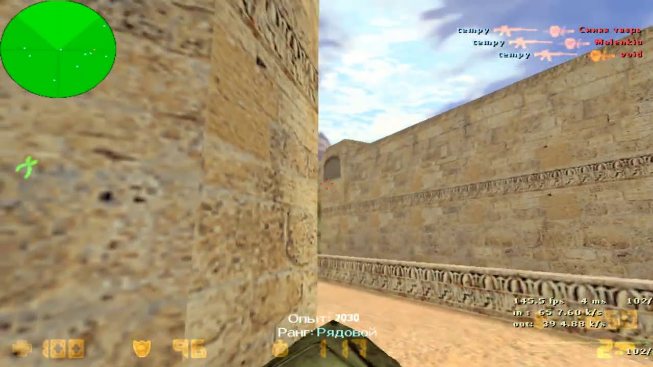 Ворвался На Сервер Известного бывшего ютубера По Counter Strike 1.6