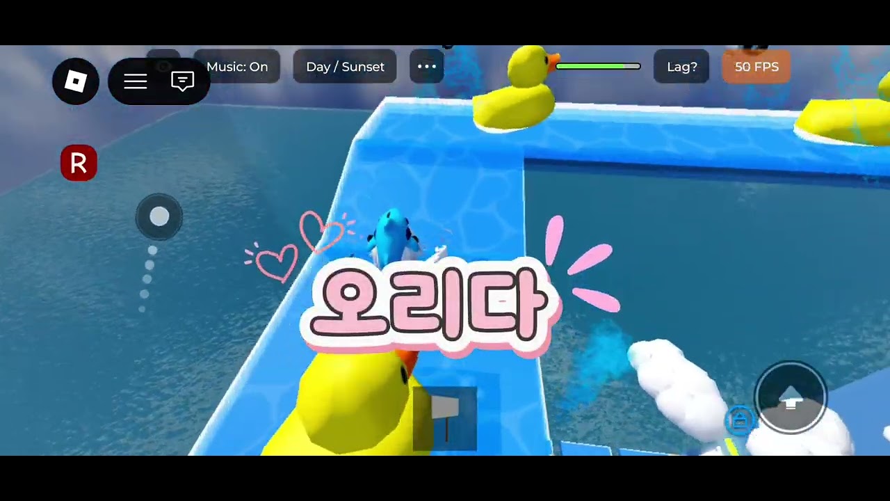 상어와 어울리는 타워♡