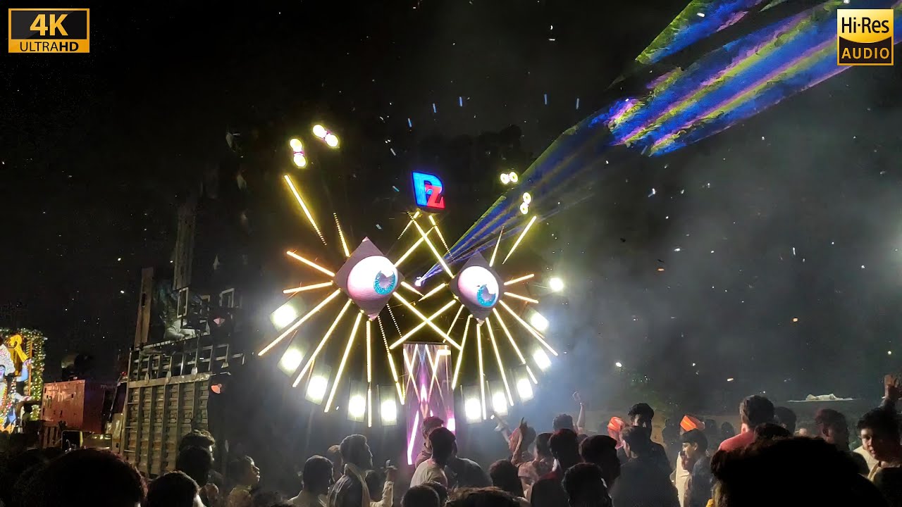 DJ POWER ZONE | Special Lighting Effects | HD Sound | CG04 LIVE