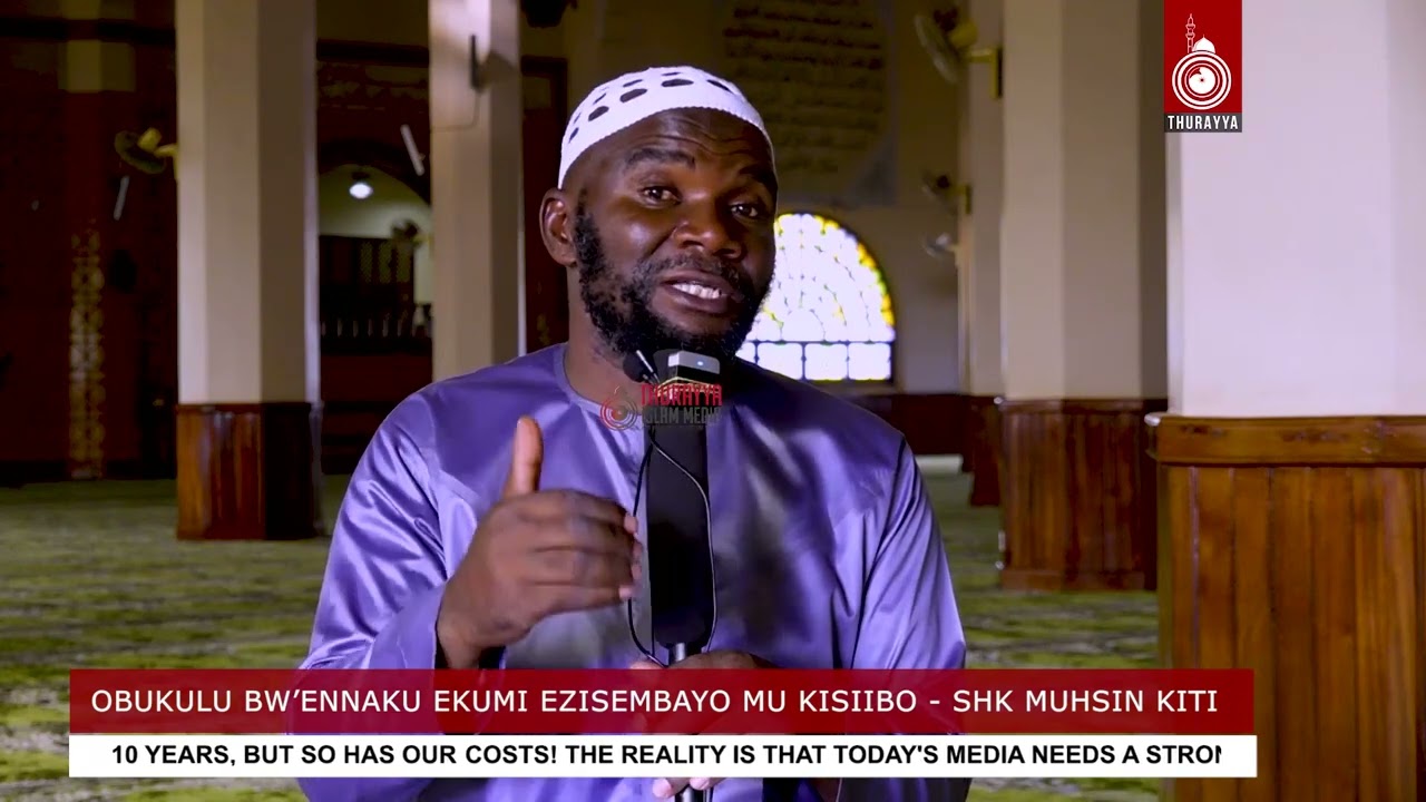 2024 THE LAST 10 DAYS IN RAMADAN   SHK MUHSIN BURHAAN KITI
