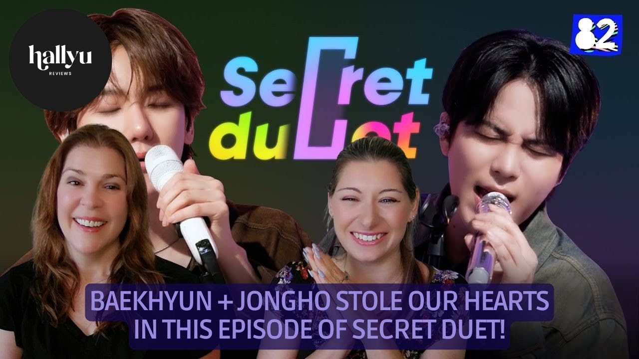 Jongho + Baekhyun 