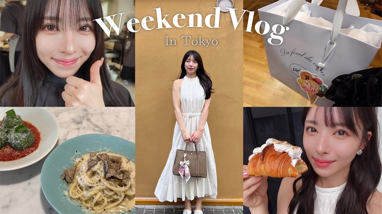 【VLOG】心を労る休日の過ごし方🕊️🩷美容院/ショッピング/カフェ/ランチ☕️