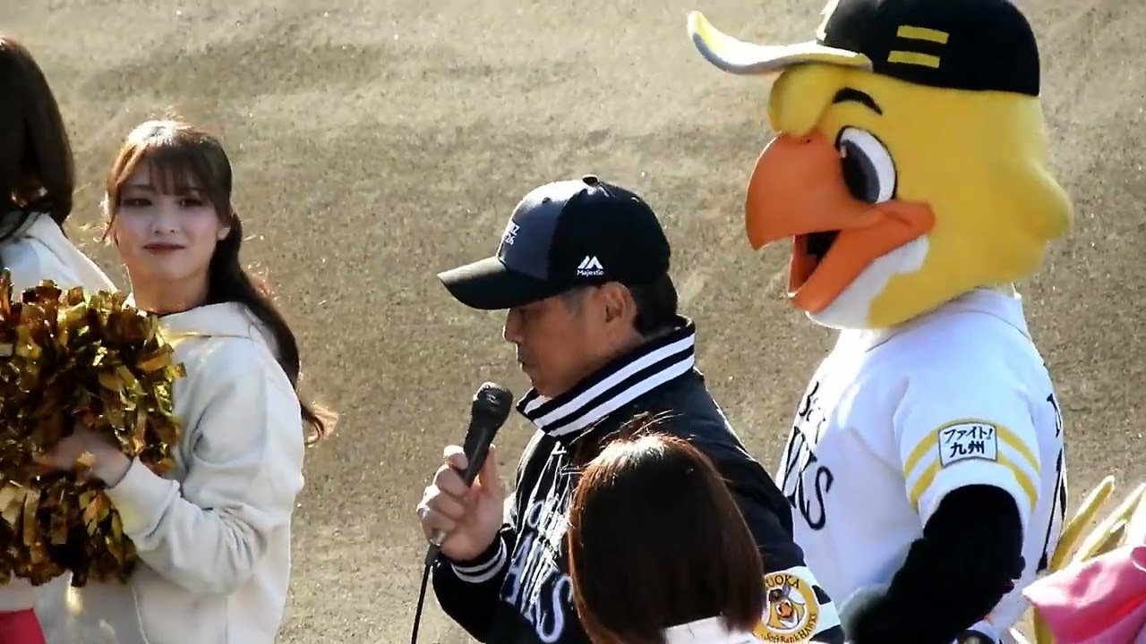 ☆小久保監督キャンプ始め挨拶★　 HAWKS  SPRING CAMP MIYAZAKI ２０２６