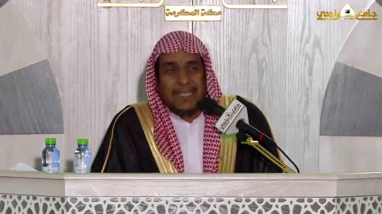 ثمرات التغافل عن الزلات لفضيلة الشيخ/ د.فهد العريني 28-12-1436هـ