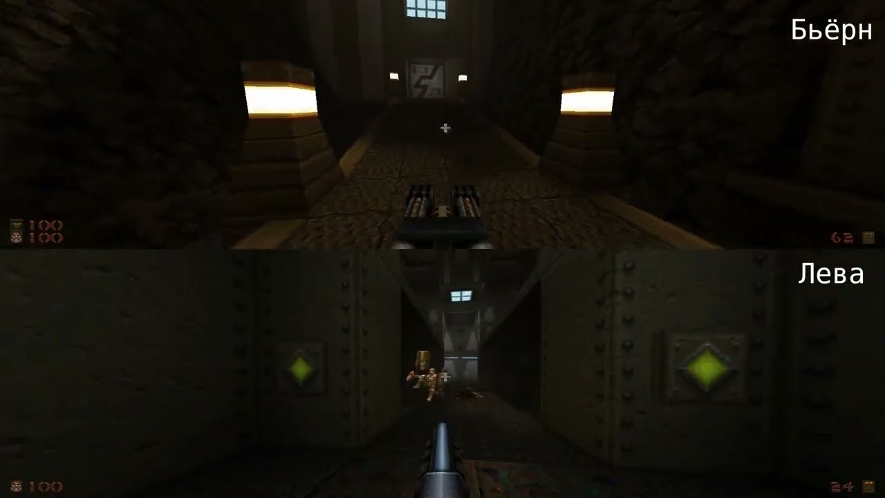 Quake 1