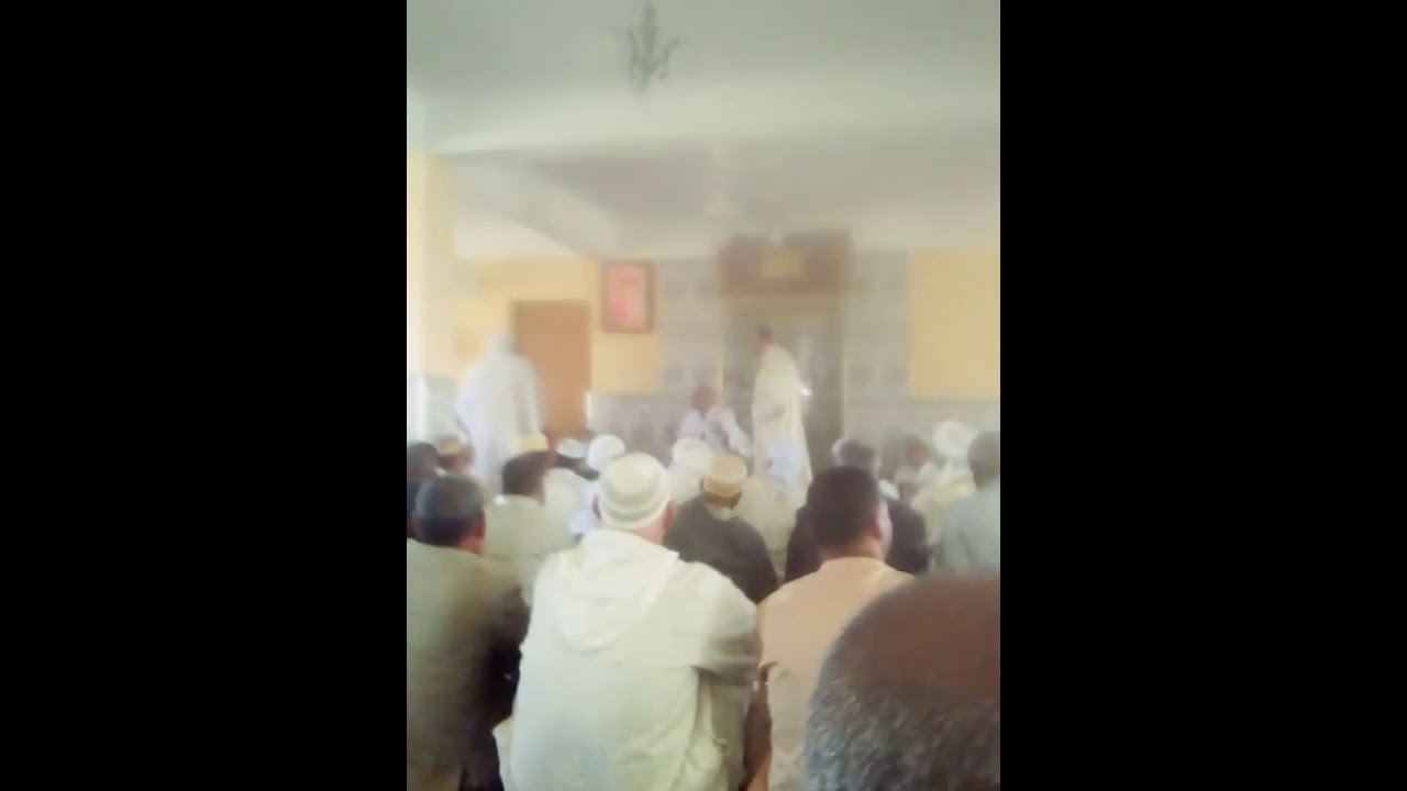 بقعة بعطوش