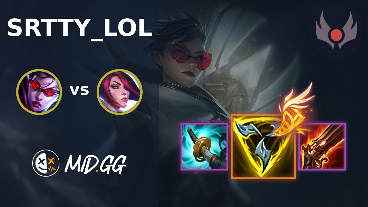 MID.GG: [ srtty_lol ] Vayne TOP vs Fiora | NA GRANDMASTER | LOL Season 2026