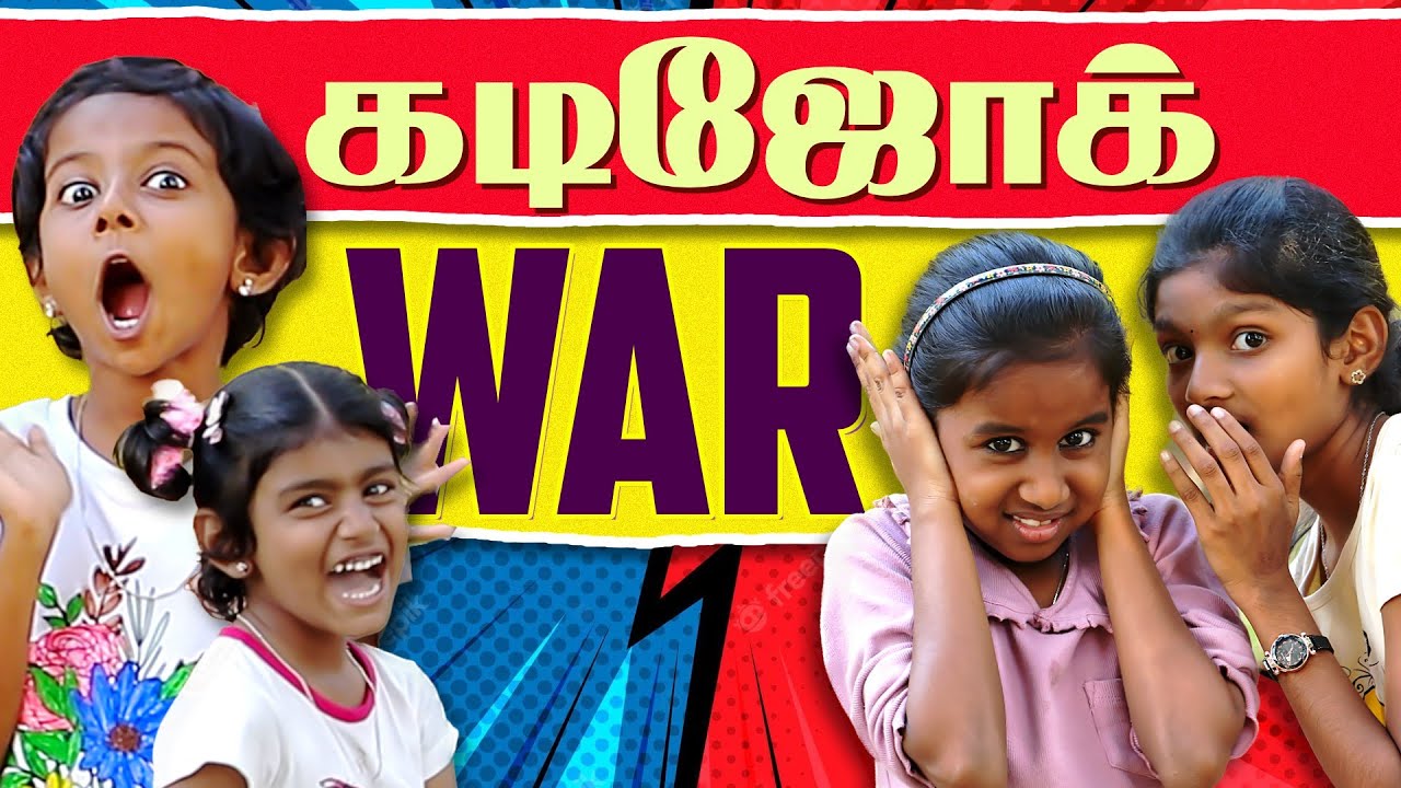 கடிஜோக் War 🤣 | Statue Game And Joke War 🤜🤛 | Inis Galataas