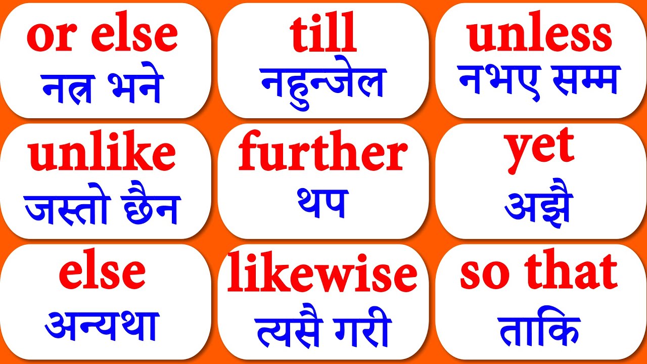 English speaking with Hamro English Guru Online Class for Nepali PTE preparation IELTS vocabulary