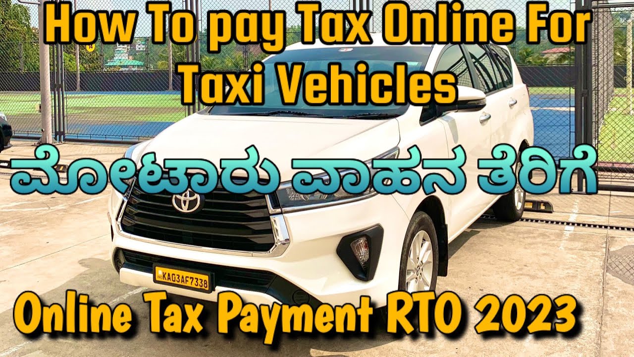 How To Pay Tax Of Vehicle Online RTO | Paying Commercial Vehicle Tax Without Going RTO In Kannada