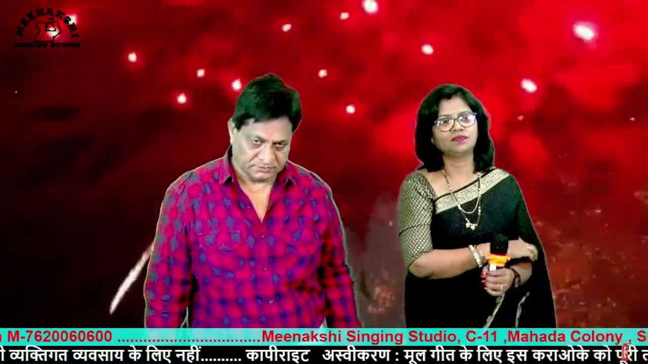 हम तुम्हें इतना प्यार करेंगे के लोग हमें याद करेंगे💕💕💕💕💕❤❤❤❤🎶🎶🎼🎼🎸🎵