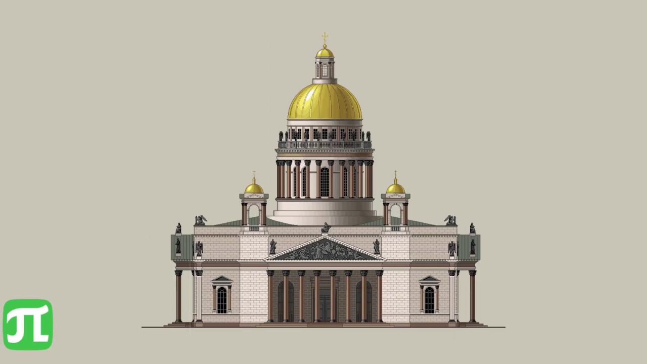 Основы расчета строительных конструкций