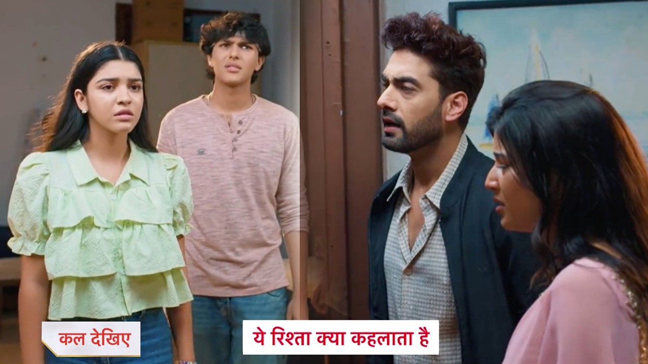 Yeh Rishta Kya Kehlata Hai сегодняшний эпизод НОВЫЙ ПРОМО 11 октября 2026
