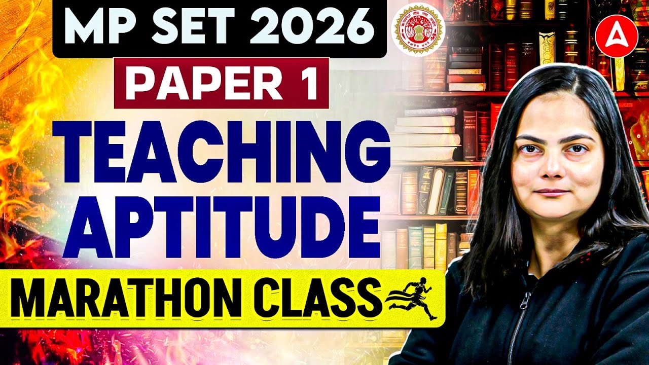 MP SET Paper 1 Marathon Class | MP SET Paper 1 Teaching Aptitude | MP SET Paper 1 Preparation