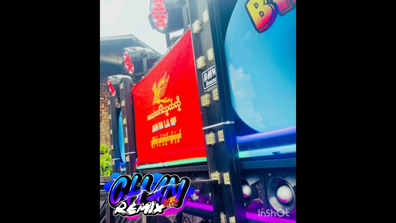 BHW ❤️‍🔥