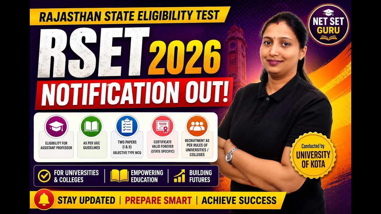Rajasthan SET 2026 Notification Released | RSET 2026 Complete Guide | NET SET GURU