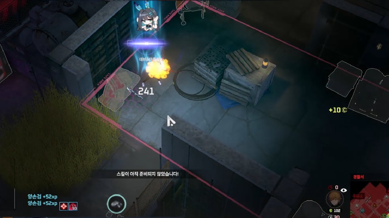 무승부