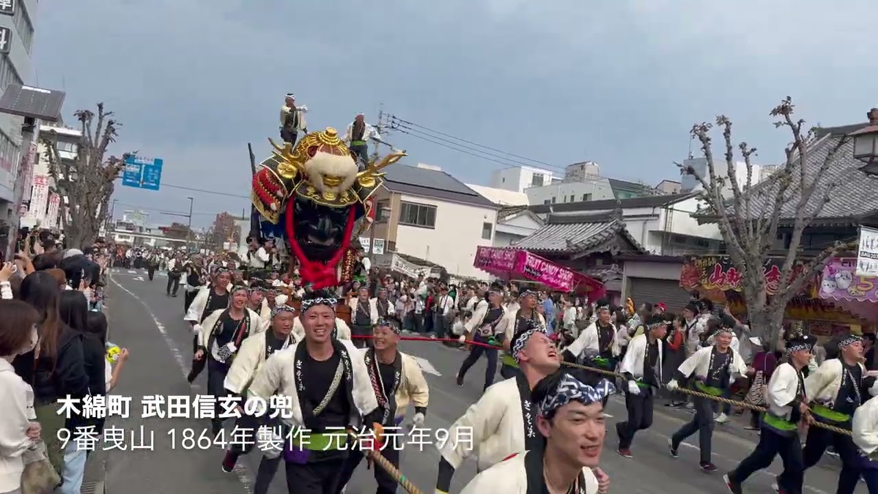 唐津くんち 2023 翌日祭 米屋町通り 4K 令和５年 町廻り ※緊張の一瞬あり