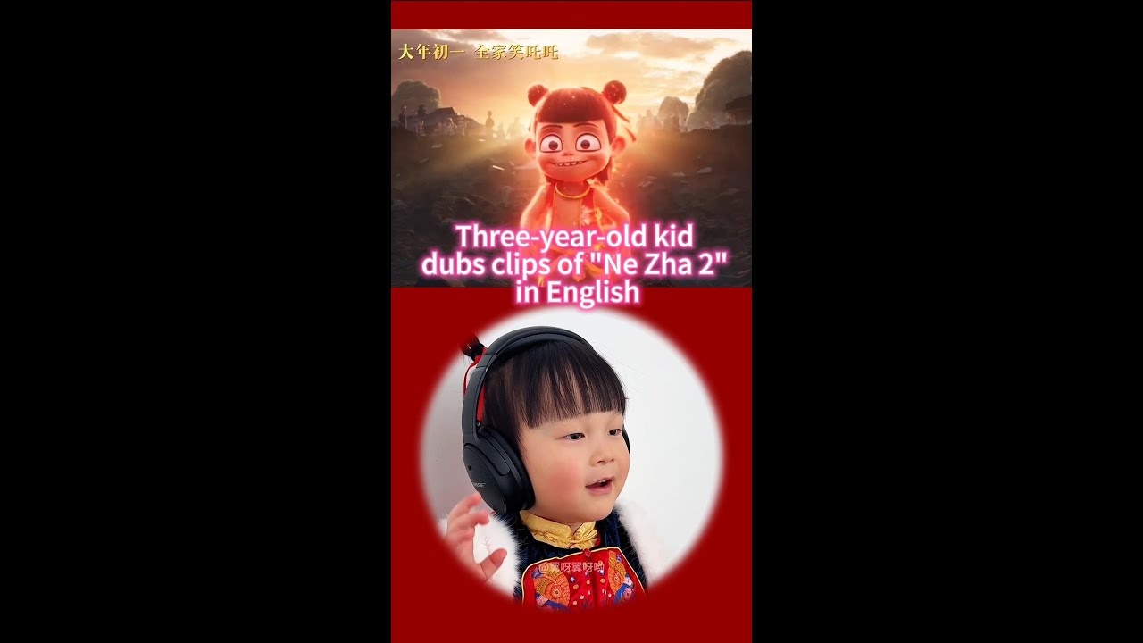 Three-year-old kid dubs clips of 