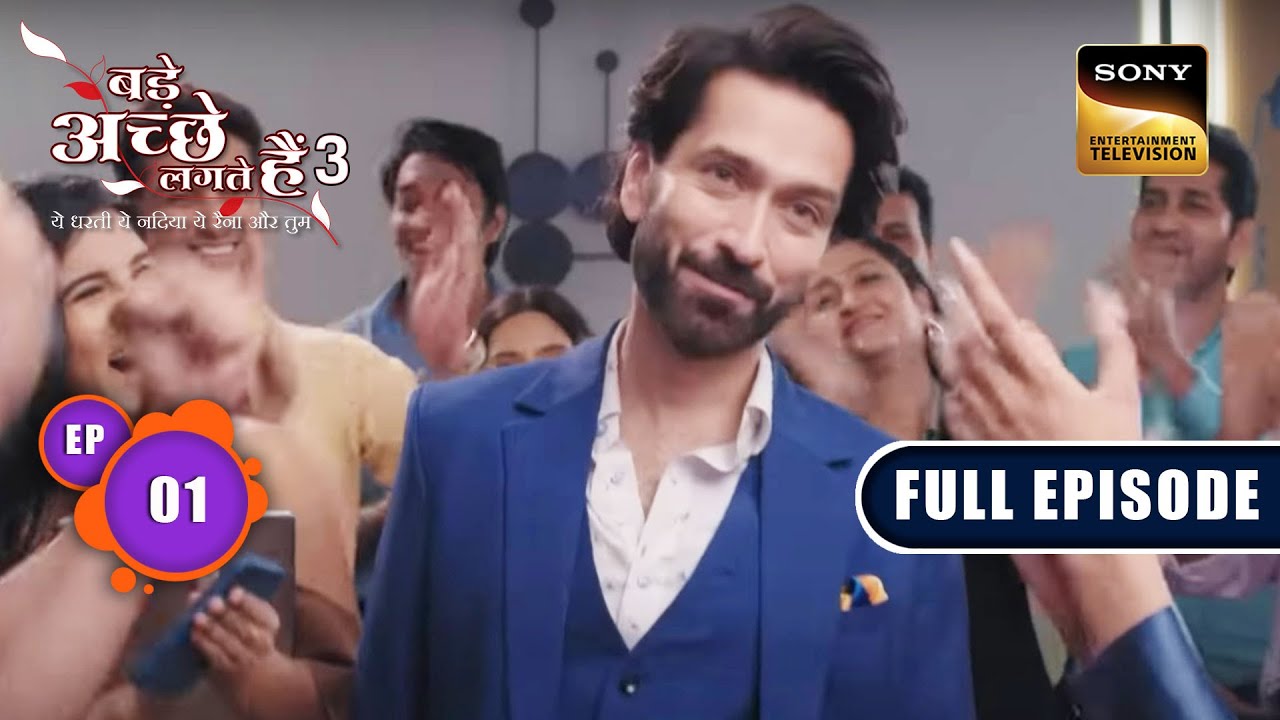 बदलता हुआ मौसम | Bade Achhe Lagte Hain 3 | Ep 1 | Full Episode | 25 May 2023